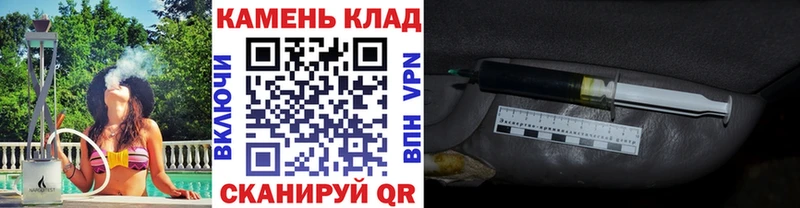 Купить  Химки  Гашиш убойный 