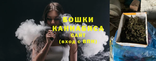 прущие крисы Балабаново