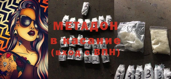 каннабис Балахна