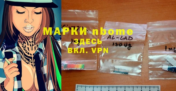 прущая мука Баксан