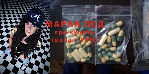 прущие крисы Балабаново