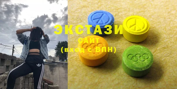 прущая мука Баксан
