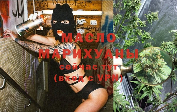 прущие крисы Балабаново